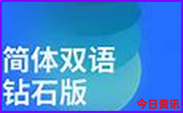 漳州两天一夜旅游攻略
