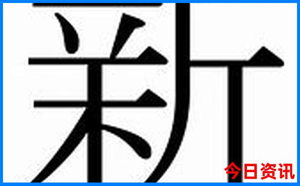 中国风景最美的山排名