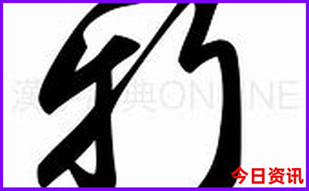 宝鸡有什么好玩的景点推荐