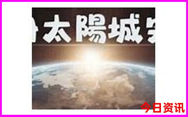 泉州二日游必去景点